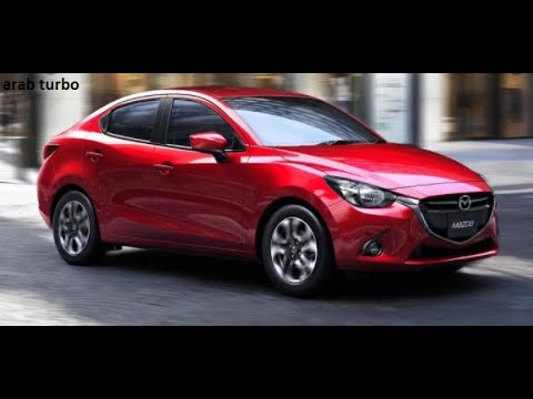 نظرة شاملة عن مميزات وعيوب سيارة مازدا 2 2017   Review for Mazda 2