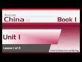 Discover china by macmillan publishers  full version 1430