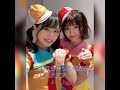 いちなる歌詞動画