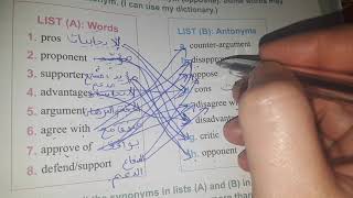 الانجليزية الرابعة متوسط تمارين ص117  task18,19,20,22