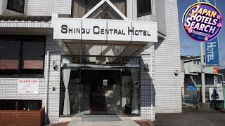 Shingu Central Hotel | Shingu, Japan | Hotel Review 🏩