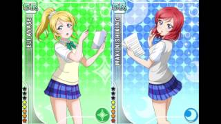 Start dash /  Eli and Maki MIX / HQ Audio