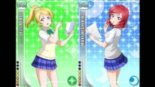 Start dash /  Eli and Maki MIX / HQ Audio