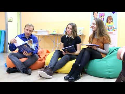 Презентация книги "Тайная жизнь Деда Мороза"