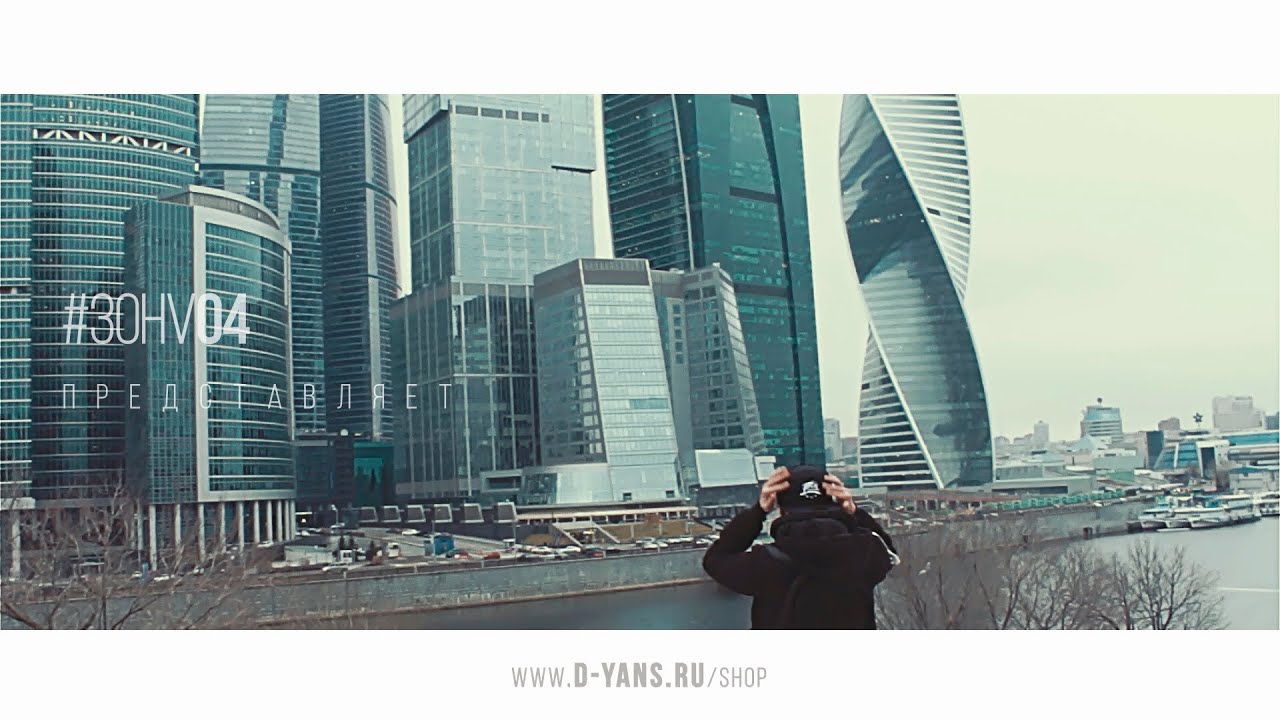 Snapback кепки "PAMIR" от D-YAN's Wear