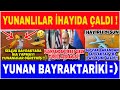 SELÇUK BAYRAKTAR'A İHA TEKNOLOJİSİNİ YUNAN PROFESÖR ÖĞRETMİŞ !! [ BAKLAVA BİTTİ SIRADA İHA VAR :) ]