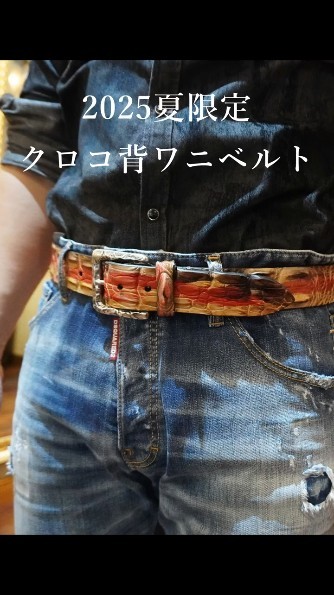 楽天市場】クロコダイル ベルト メンズ 新品 レザーベルト ツヤ