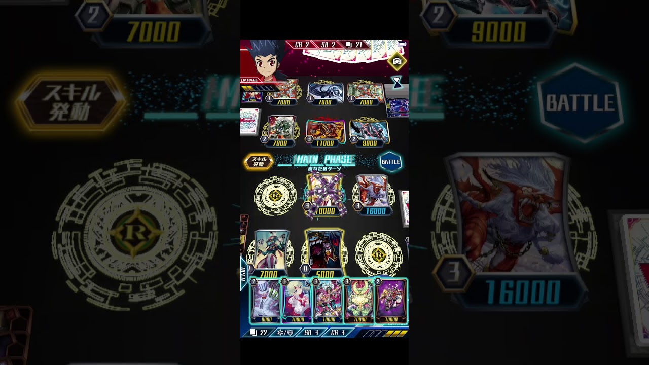 When you misplay,  and they have better luck than you.  CFVZ gameplay