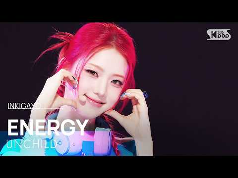 ENERGY - UNCHILD | SBS 260531 방송