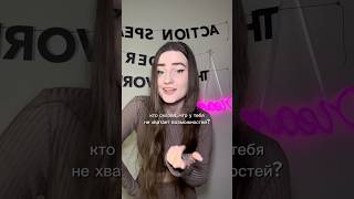 Когда-то была фанаткой Selena Gomez ✌🏾и слушала эту песню на старом samsung-е, все еще актуальна ☺️