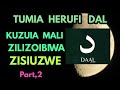 ELIMU YA ABJAD MAAJABU YA HERUFI DAL KATIKA KUZUIA MALI ZILIZOIBWA ZISIUZWE