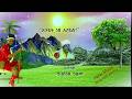 እንዴት ነሽ አይከል በድምጻዊ ዓባይነህ ዓለሙ Endet Nesh Aykel New Kemant Music Abayneh Alemu JKM 02 06 2026 