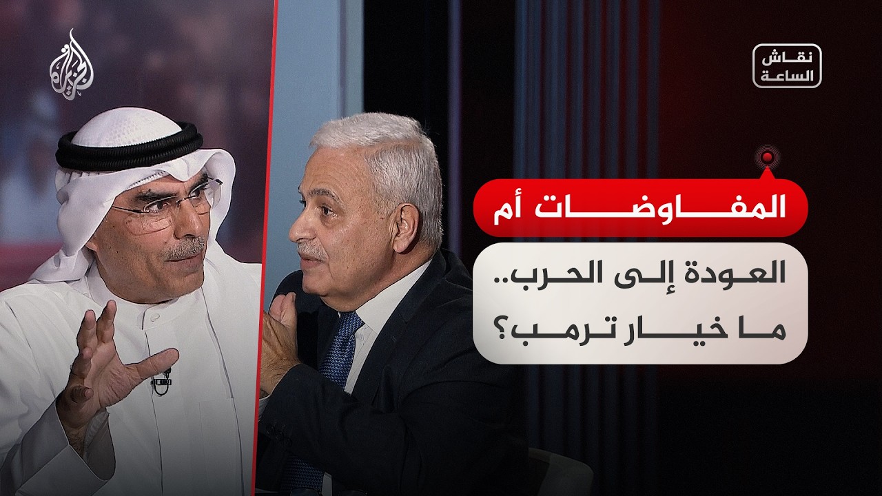 ���� ������ - ��������� �� ������ ��� �����.. �� ���� ���ȿ
 - نشر قبل 8 دقيقة