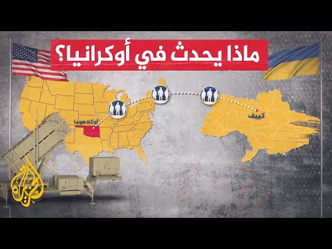 بدأت تأخذ منحى مختلفا.. كيف تغيرت استراتيجيات حرب روسيا على أوكرانيا؟