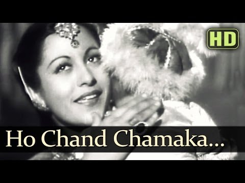 Ho Chand Chamaka - हो चाँद चमका Music Video Thumbnail