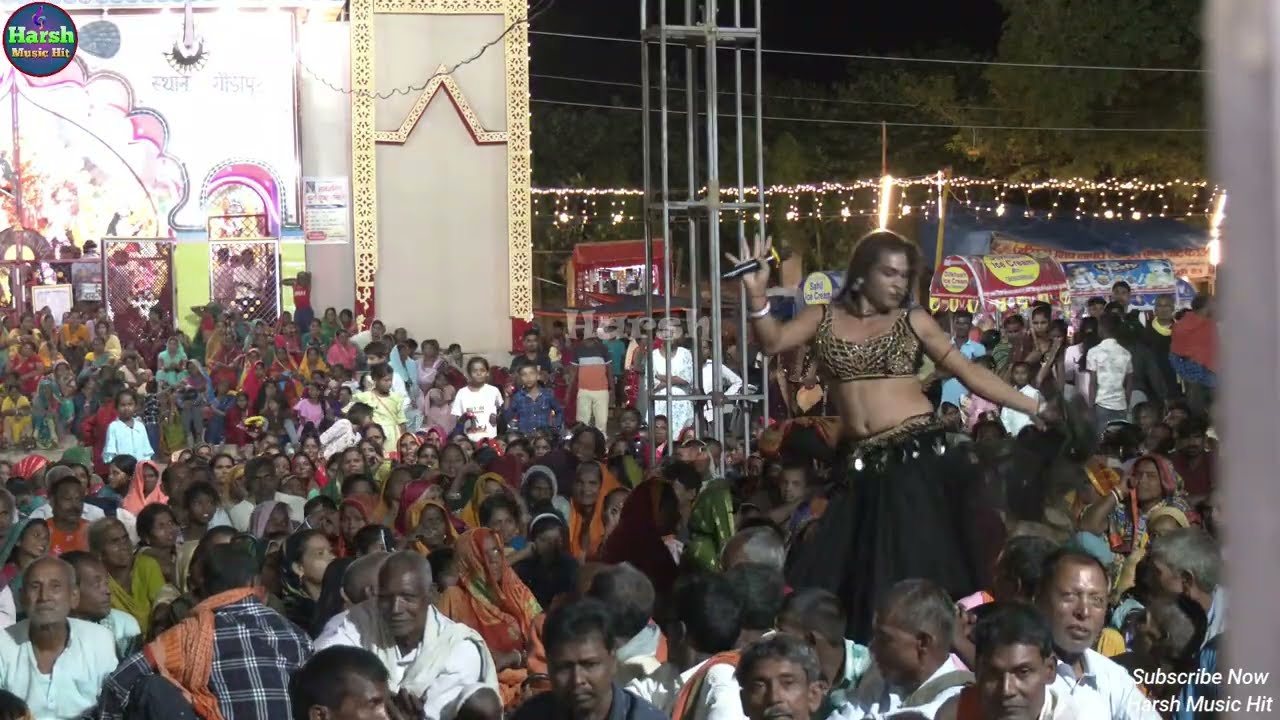 रूदल हरण शोभिया नटीन नटवरगढ़ की जादू की घोर लड़ाई भाग = 9 | गौरीपुर में रूपा नाच पार्टी की प्रस्तुति