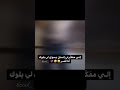 الرجل القزم المضحك