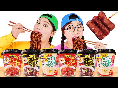 Pororo TTeokbokki Mì
