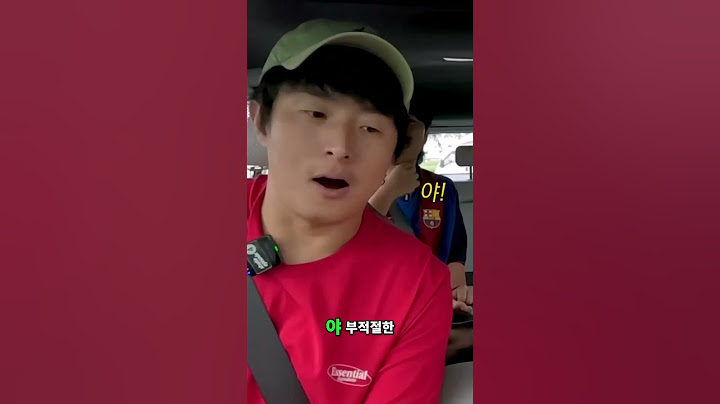 🔥 혜진이 옆에 타고 싶었던 기안84!! 세얼간이 모항으로 떠나다!! 🔥#한혜진 #기안84 #이시언