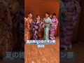 【ナオン祭2022】夏の終わりの・・・