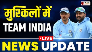 LIVE NEWS UPDATE: Shreyas Iyer और KL Rahul ने बढ़ाई Team India की मुश्किलें,इस मुसीबत का हल निकलेगा?