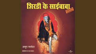 Download Lagu Dukhiyon Ke Daata (Shirdi Ke Sai Baba / Soundtrack Version) MP3 Download Lagu Dukhiyon Ke Daata (Shirdi Ke Sai Baba / Soundtrack Version) MP3