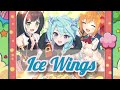 Ice Wings (ピッチダウンver)
