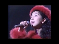 岡村孝子 Good Day 思い出に変わるならば Live In Budokan 92