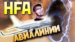 HFA Улетел в ТЕЛЕПОРТ... А ТАМ.... - qadRaT Apex Legends Стрим #60