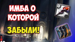 видео: ЛУЧШАЯ ВЕТКА ДЛЯ СТАРТА И ФАРМА ПРЕМИУМА НОВИЧКУ ПРОДОЛЖАЕТ РАДОВАТЬ В АЛЬБИОН ОНЛАЙН| ALBION ONLINE картинка: ЛУЧШАЯ ВЕТКА ДЛЯ СТАРТА И ФАРМА ПРЕМИУМА НОВИЧКУ ПРОДОЛЖАЕТ РАДОВАТЬ В АЛЬБИОН ОНЛАЙН| ALBION ONLINE