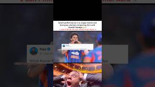 Nitish Kumar Reddy Compared With Hardik Pandya After One Great Match 😭 | Hardik’s Aura Is Different