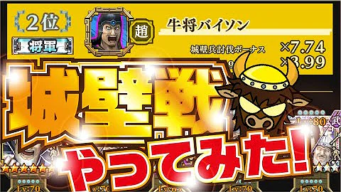 تحميل キングダム セブンフラッグス 芒種の戦い 結果報告 ガシャ引き ナナフラ تحميل キングダム セブンフラッグス 芒種の戦い 結果報告 ガシャ引き ナナフラ