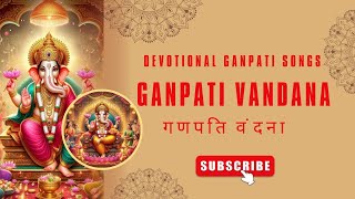 गणपति वंदना | Sankashti Chaturthi Songs | Ganpati Songs 2024 | Bappa Moraya Re #trending #viral