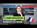 Shimano vs sram  la comparaison ultime