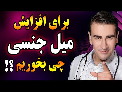 تصویری: در آلماتی از چه چیزهایی دیدن کنیم؟