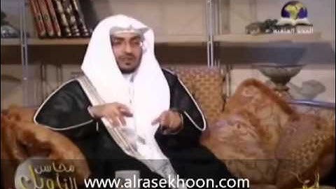 ‫‫صالح المغامسي - محاسن التأويل 13 - سورة الكهف 4