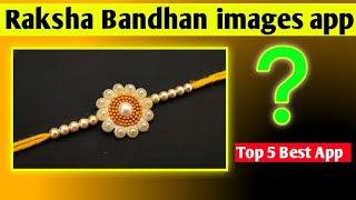 Raksha Bandhan Images app 2021 🏮Raksha Bandhan Images ☝ Raksha Bandhan HD photo frame screenshot 1