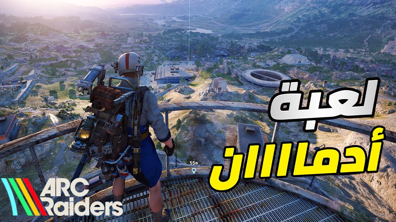 هاي اللعبة خطفتني حرفياً، ما عم بقدر أبطل ألعبها!