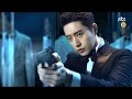 ??? ?? ???? (Park Hae Jin) "????? ? ????" (Man to Man) - ????????????? ??????