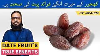 Khajoor/Dates Ke Faide/Fayde | Benefits Of Eating Dates On Stomach Health in Urdu Hindi