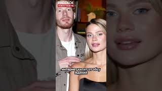 Выбросил «Лучшая Жена» в МУСОР?! ШОК! #НикитаПресняков #АленаКраснова #shocking #shortvideo