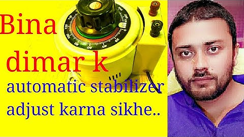 Adjust Automatic stabilizer Without Dimmer and Barrier