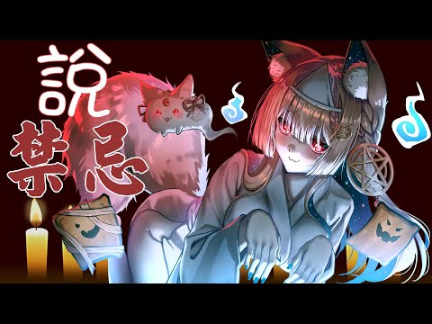 video thumb