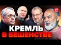 🔥ЯКОВЕНКО &amp; ШЕЙТЕЛЬМАН: Какой-то ад! Реакция россиян на АТАКУ по Украине / Кто такой НАДЕЖДИН?