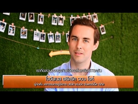 rabbit internet กระต ายย กษ เปล ยนไลฟ สไตล คนเม อง 10 6 59