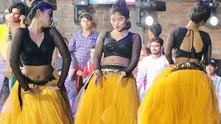 Hira bete kamar bole char rakh char DJ Maya Magar #mayadance #dance #video #song