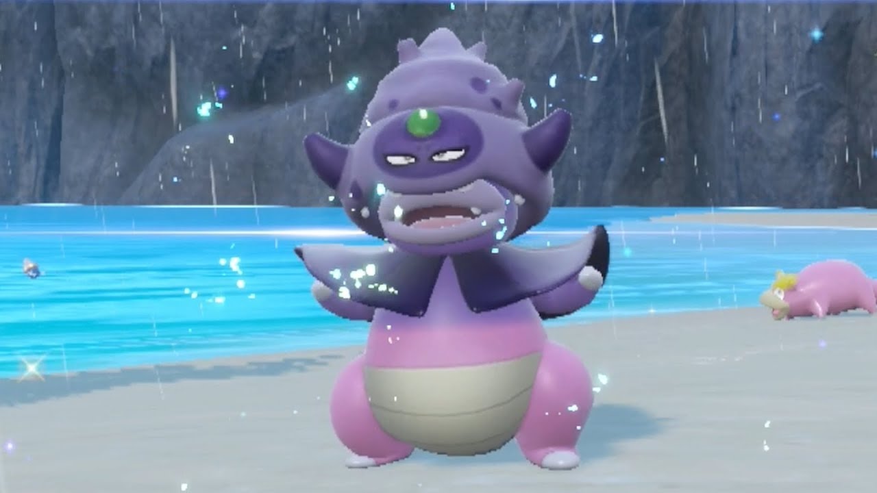 ガラルのすがた「ヤドラン」「ヤドキング」入手方法【ポケモンSV ゼロ