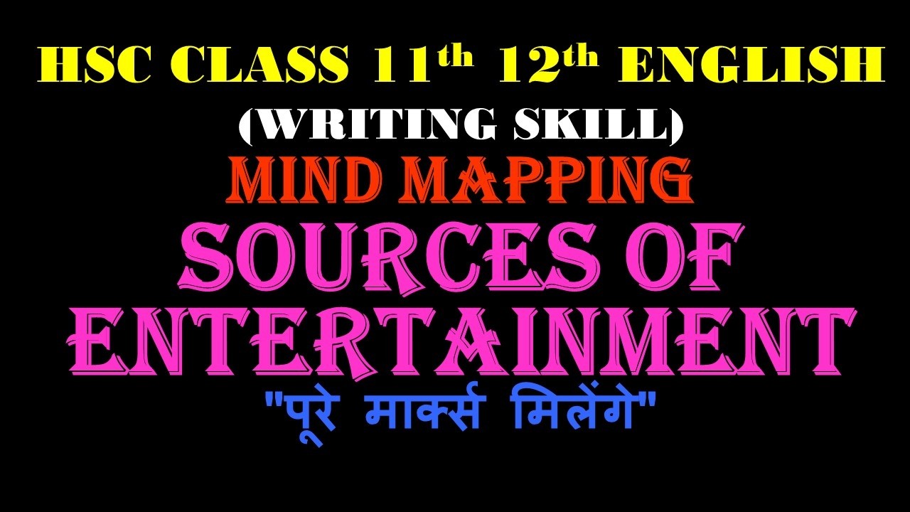 sources-of-entertainment-mind-mapping-in-hindi-sources-of-mind