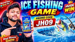 Ice Fishing Game Kaise Khele | Real Or Fake? Review | Gameplay, Download & Live Withdrawal Proof screenshot 3