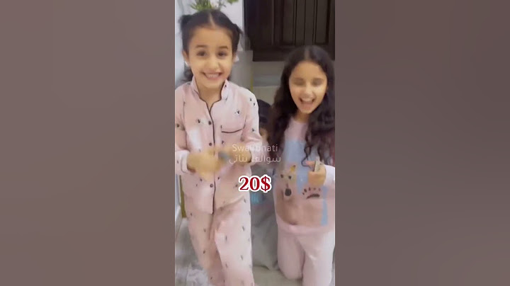 تحدي من بحصل على عيدية اكثر 😍 #سوالف_بناتي #shorts #shortsvideo #عيد_الفطر